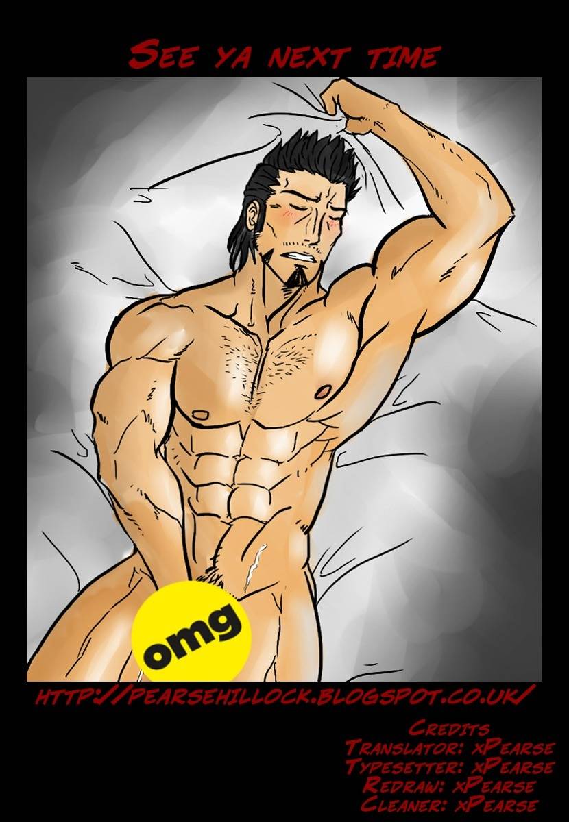 Terra Formars, Chapter 199 image 18